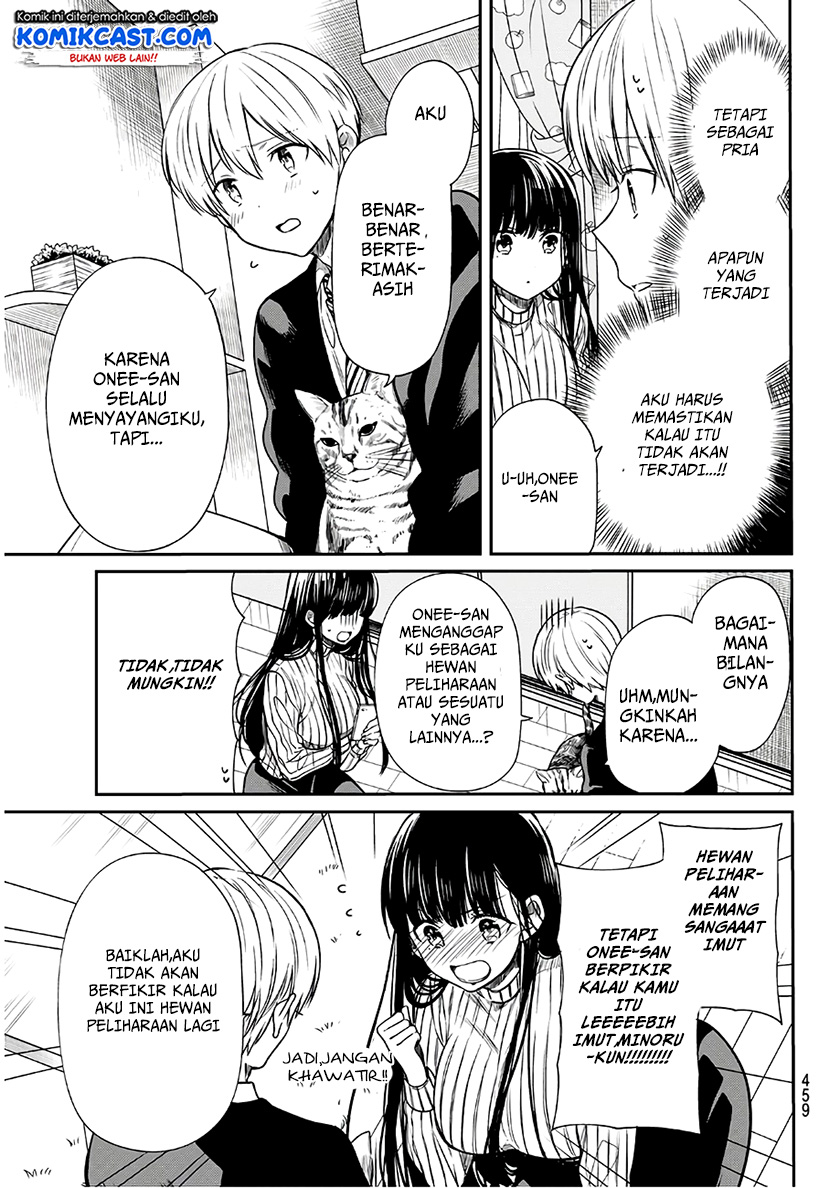Danshi Koukousei wo Yashinaitai Onee-san no Hanashi